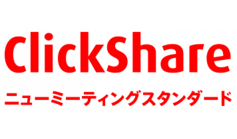 ClickShare