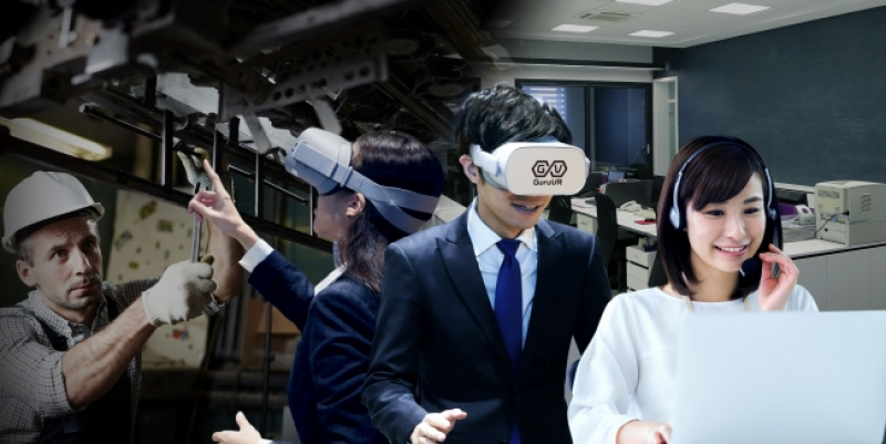 ■採用VRソリューション「Guru Job VR」（グルジョブ・ブイアール）とは