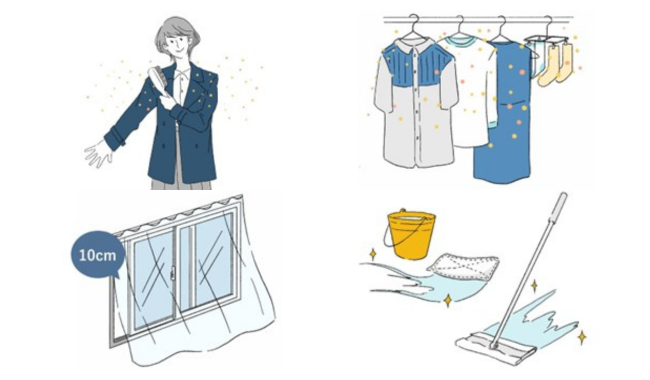 いますぐ始めたい4つの花粉対策