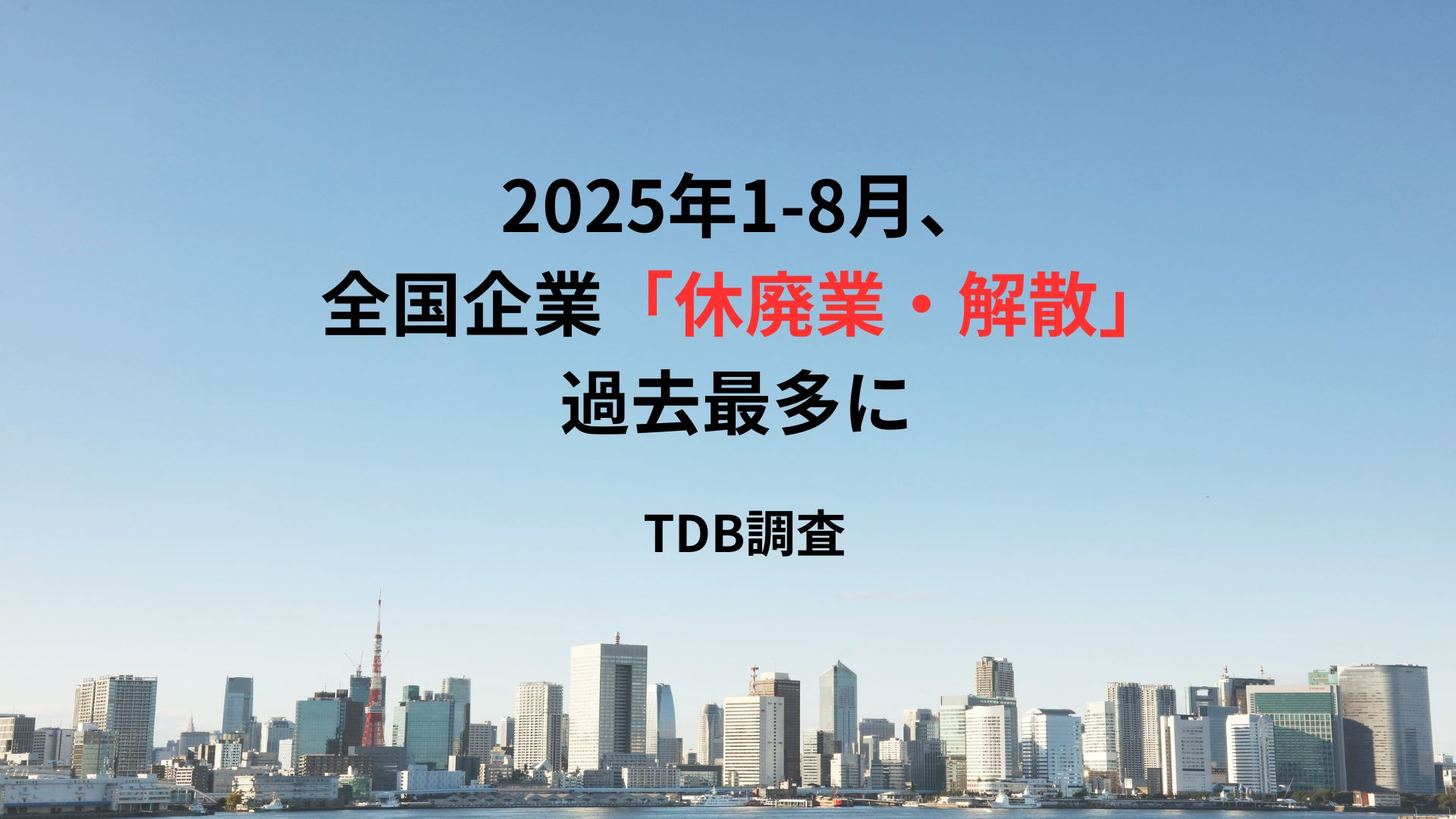 【中古】労資共存への途／前田一 著／東洋経済出版部 中古】労資共存への途／前田一 著／東洋経済出版部 中古】労資共存