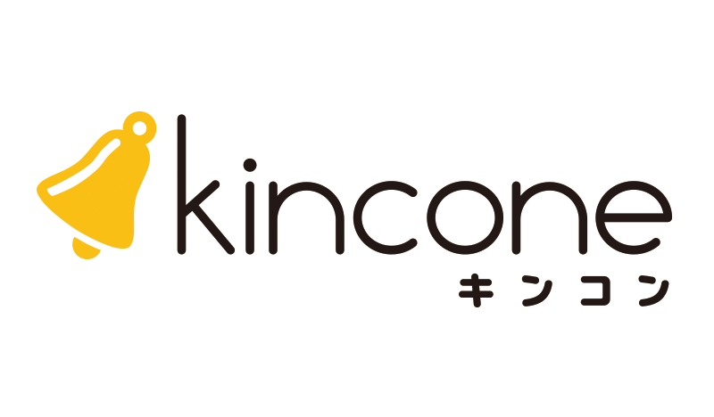 kincone（株式会社ソウルウェア）