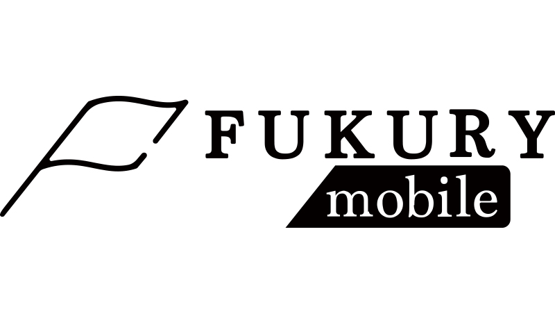FUKURYmobile（三谷商事株式会社）