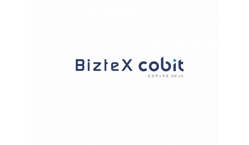 BizteX cobit（BizteX株式会社）