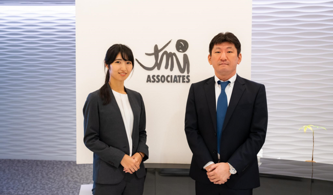 TMI総合法律事務所 　坂井 知世 弁護士（左） 中山 茂 弁護士（右）