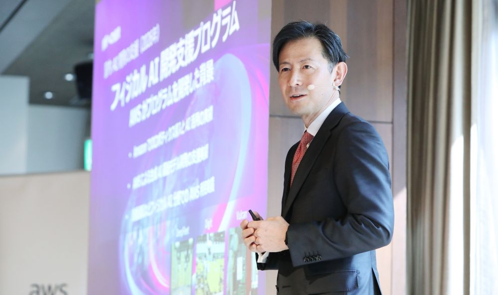 デジタル変革に伴走し、AI技術への投資を続ける